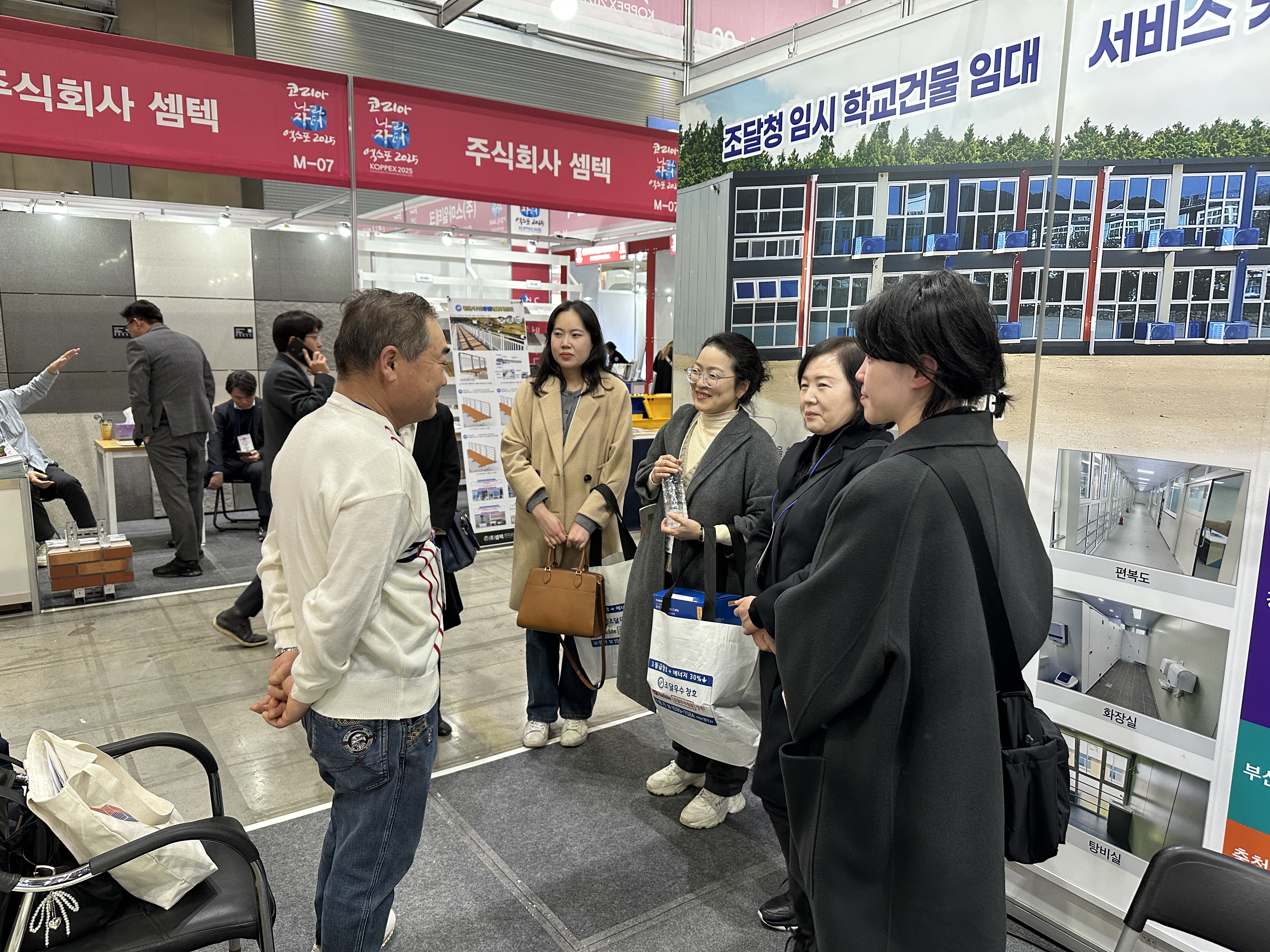 2025 코리아 나라장터 엑스포 지역우수제품 전시관 참여 [첨부 이미지3]