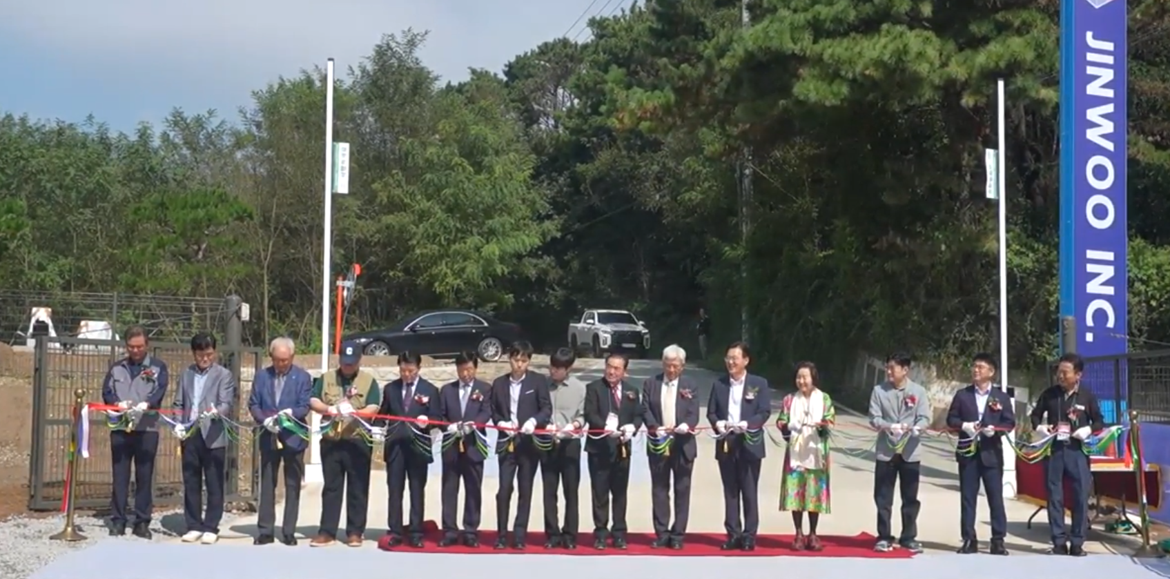 (주)진우아이엔씨 제2공장 준공식 성황리에 개최 [첨부 이미지6]