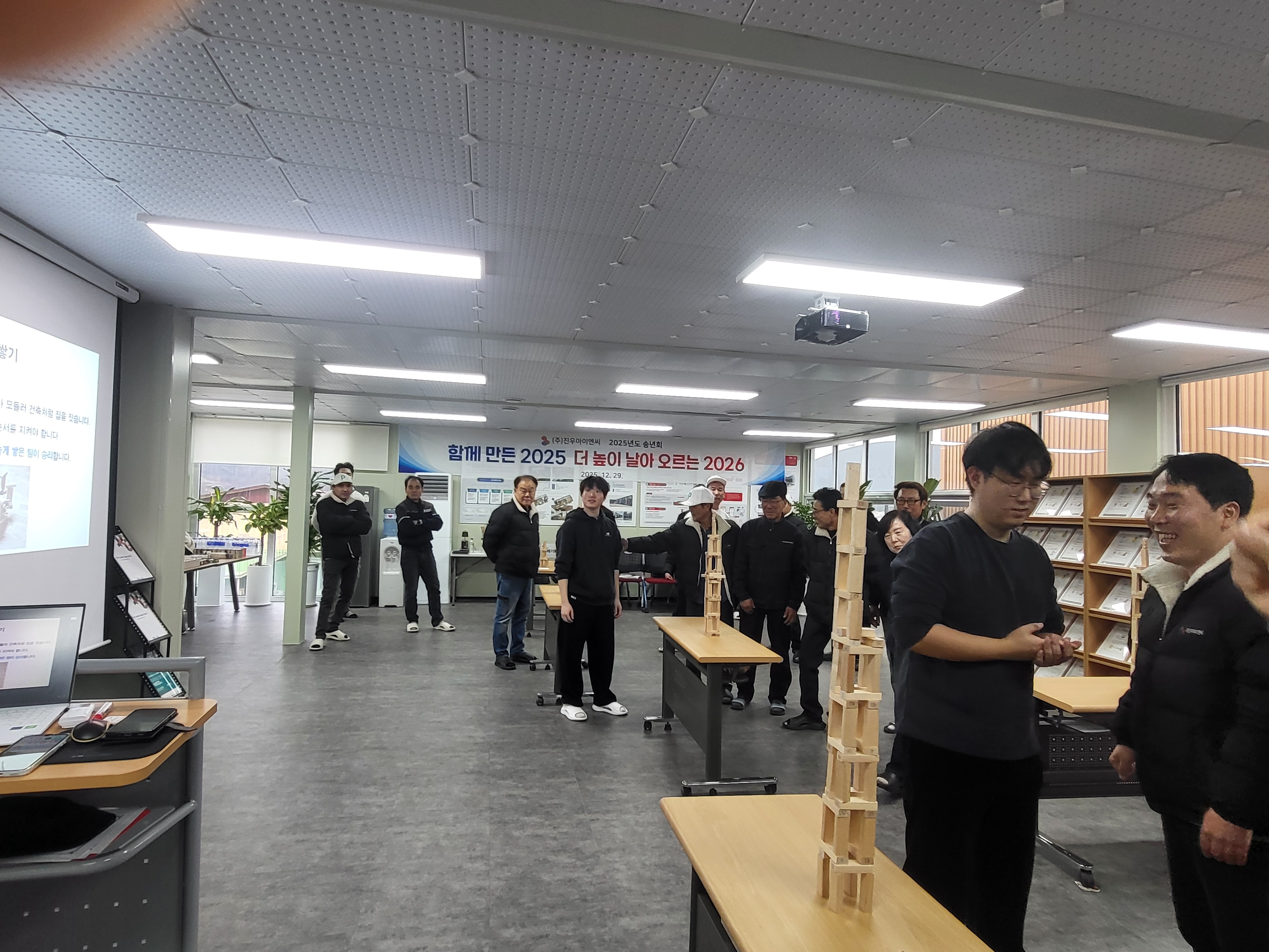 (주)진우아이엔씨, 임직원 ·협력사와 함께한 즐거운 송년회 [첨부 이미지8]