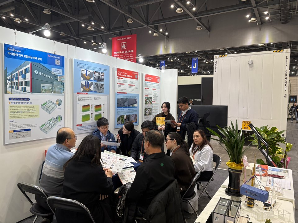 ‘글로벌 주택시장’ 문 두드린 진우아이엔씨, 코리아빌드위크서 해외 협력 가시화 [첨부 이미지1]