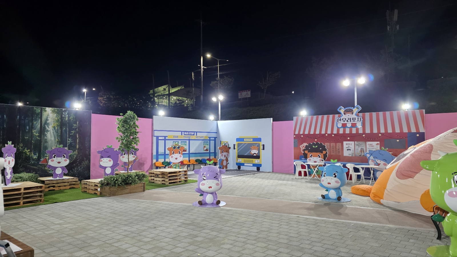 2025 횡성한우축제 [첨부 이미지3]