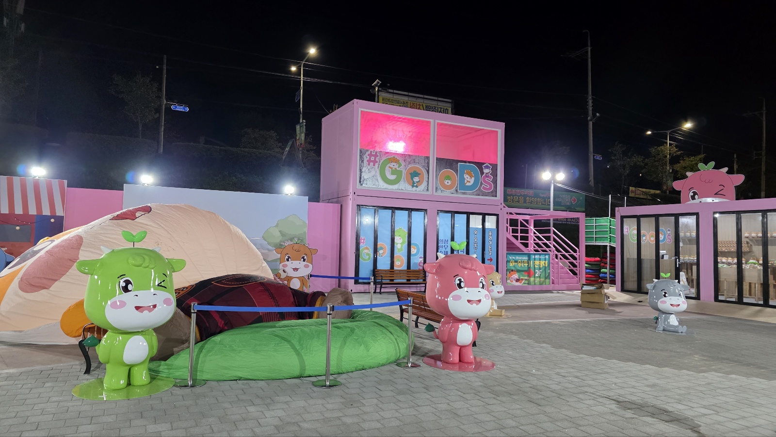 2025 횡성한우축제 [첨부 이미지4]